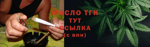 гашиш Аркадак